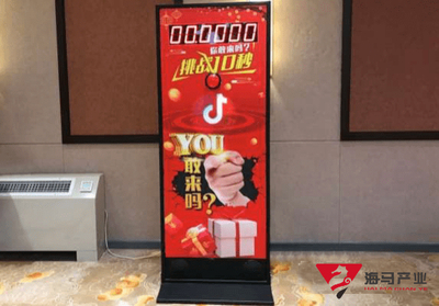 挑战10秒